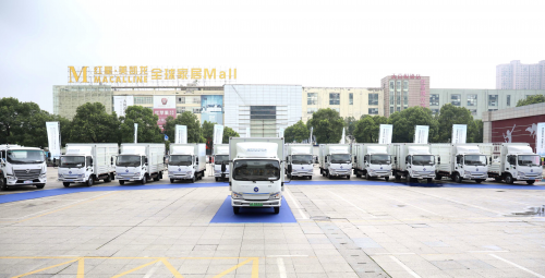 長沙作為湖南省會城市
-廣州出口空運價格