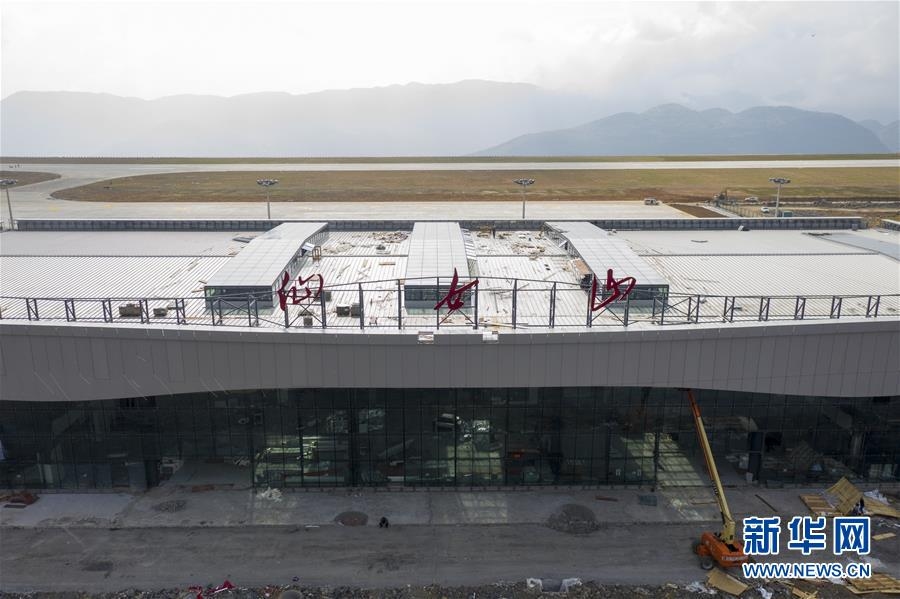 重慶仙女山機場主體工程全面完工 有看年內(nèi)建成投用540245_ 重慶仙女山機場主體工程全面完工 有看年內(nèi)建成投用