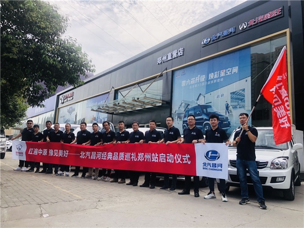 實(shí)現(xiàn)銷(xiāo)售業(yè)績(jī)與品牌價(jià)值的雙豐收
-阿聯(lián)酋雙清