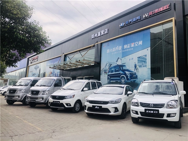 實(shí)現(xiàn)銷(xiāo)售業(yè)績(jī)與品牌價(jià)值的雙豐收
-阿聯(lián)酋雙清