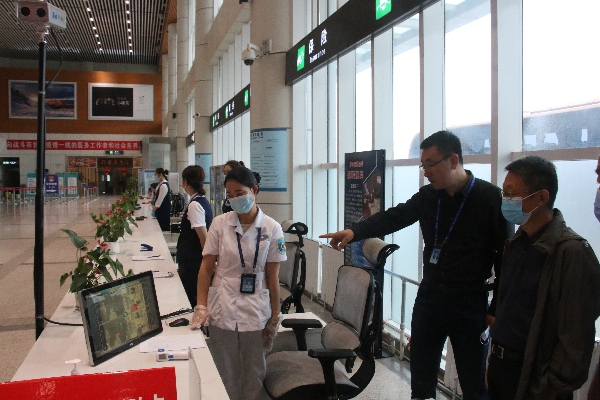 召開了慶陽機場使用許可符合性檢查及航油供給安全專項檢查啟動會
-華沙空運價格