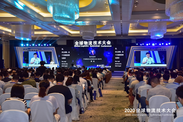全球物流技術(shù)大會(huì)倡議：普及自動(dòng)擋重卡，進(jìn)步物流效率
-國(guó)際快件