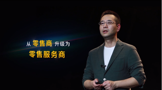 【0810】蘇寧易購再度入圍《財富》世界500強(1)1282.png