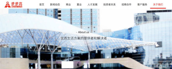 地址解析+智能調(diào)度+運輸監(jiān)管，百度輿圖解碼物流“新基建”