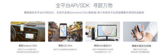 地址解析+智能調(diào)度+運輸監(jiān)管，百度輿圖解碼物流“新基建”