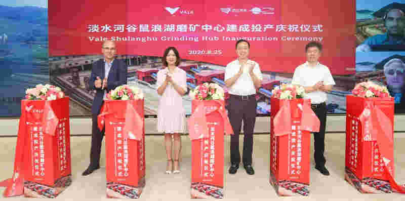 司馬盛先生在致辭中表示
-沙特空運(yùn)