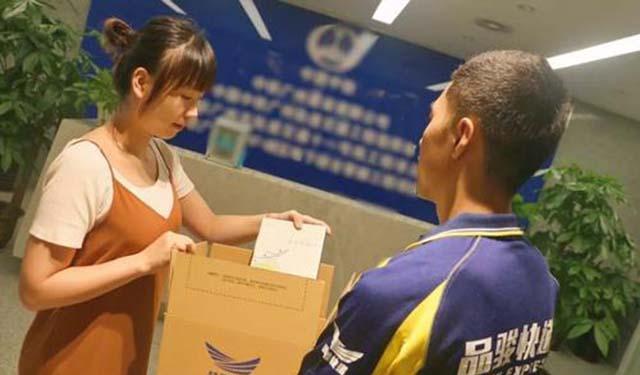 中國又一快遞涼了，曾坐擁4000多個網(wǎng)點(diǎn)，保稅物流園區(qū) ，今31000名員工順豐接盤
