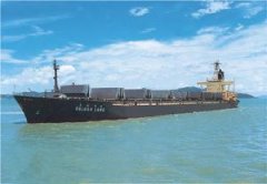 寧波海運主要經(jīng)營國內(nèi)沿海、長江中下游、國際船舶普通貨物運輸以及控股子公