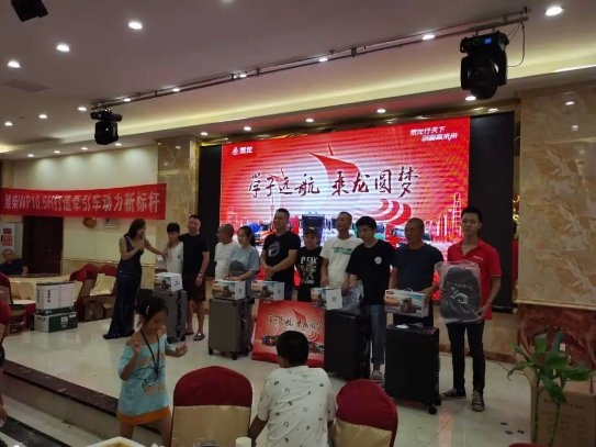 那么一向寵粉的乘龍
-杰克遜維爾空運價格