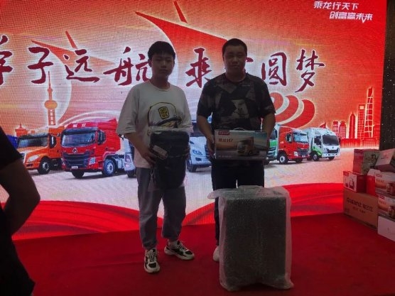 那么一向寵粉的乘龍
-杰克遜維爾空運價格