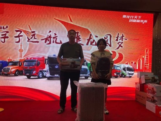 那么一向寵粉的乘龍
-杰克遜維爾空運價格