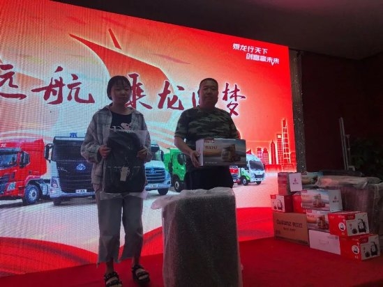 那么一向寵粉的乘龍
-杰克遜維爾空運價格
