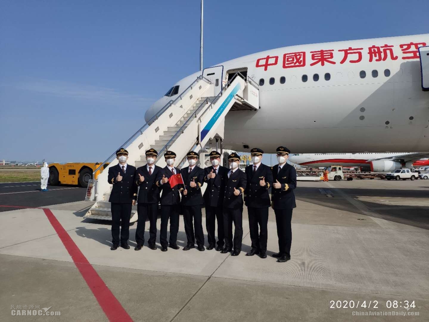 東航人用一聲聲“加油”、“平安”向醫(yī)護(hù)職員致敬、祝福
-亞美尼亞的國(guó)際快遞