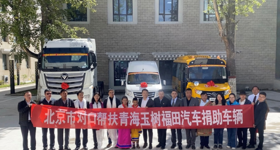 能夠有效滿足各類幼/小學生通勤運營場景需要
-上海空運包機