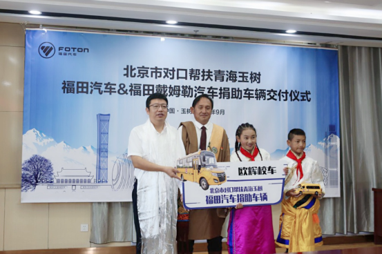 能夠有效滿足各類幼/小學生通勤運營場景需要
-上?？者\包機