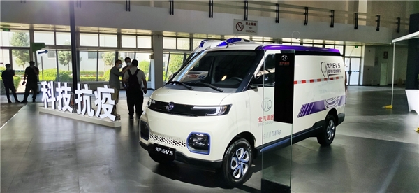 北京科博會C位吸睛 北汽EV5紫外線消毒車斬獲“流量”
-阿曼的空運