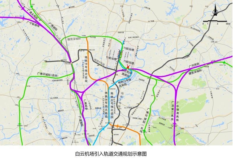 構(gòu)建白云機(jī)場輻射南北、聯(lián)通東西的十字交叉對外高速鐵路通道
-貨運代理