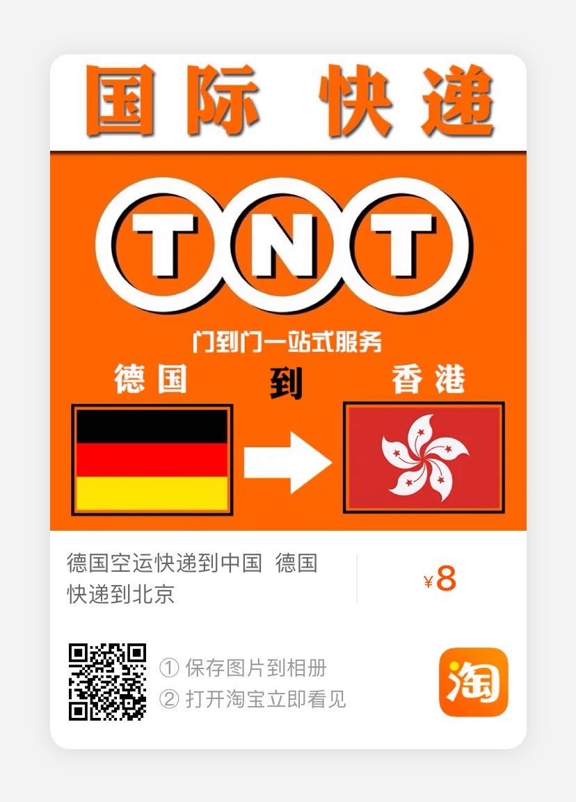 發(fā)快遞到義縣聯(lián)邦快遞代理