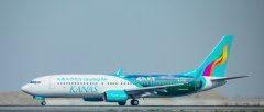 自然山水資源豐富
-非洲空運