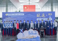  溫州市殘疾人聯(lián)合會副會長繆國展對甌運+服務內(nèi)容表示了肯定與支持
-墨西哥