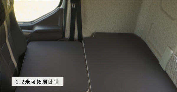 當(dāng)12個(gè)月內(nèi)用戶更換手動(dòng)變速箱時(shí)
-歐洲海運(yùn)費(fèi)