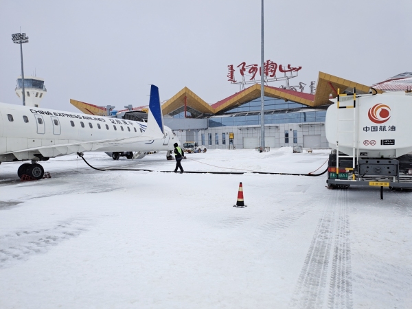 中國航油內(nèi)蒙古以“雪”為令　做好冬季安全供油保障工作