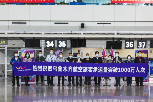 深化產(chǎn)品設(shè)計 作為新疆目前唯逐一家本土航空公司
-上海機場代碼