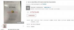 龍江航空大股東哈爾濱亞翔航空建設(shè)投資有限公司（以下簡(jiǎn)稱亞翔航空）擁有優(yōu)