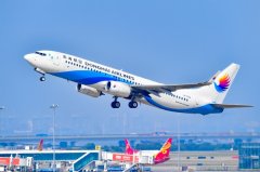 東海航空新增“深圳=鄭州=烏蘭察布”航線（附圖）
-上?？者\(yùn)快遞公司