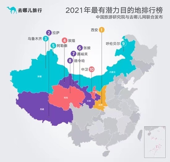 從旅游產(chǎn)品的均勻支付價(jià)格上看
-墨西哥雙清包稅
