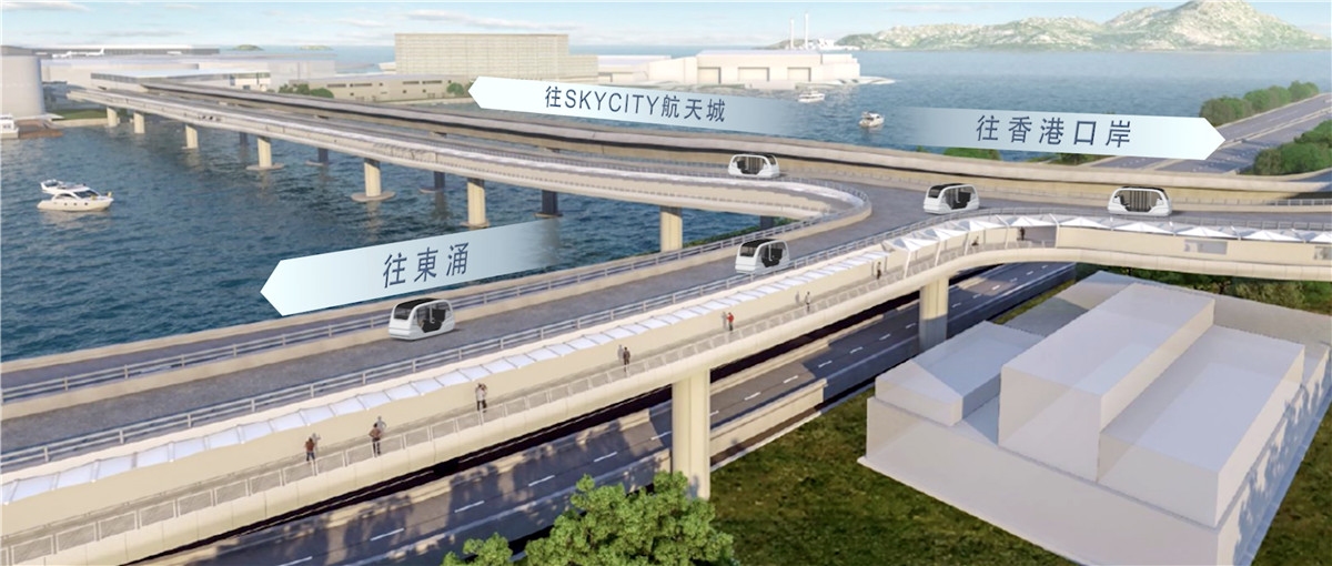  圖：香港國際機場多式聯(lián)運中轉客運大樓及航天走廊 香港機場治理局公布
-美國空運