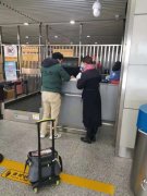 該航班預(yù)計飛行時間為12:30
-海運(yùn)特種柜