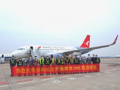 班期為每周一、三、五、日
-海運(yùn)到澳洲