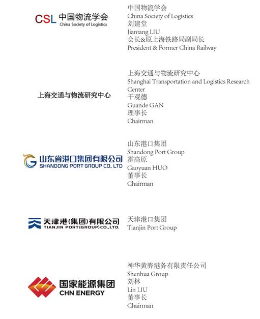 共同探討中國及全球港口業(yè)的熱門話題
-澳大利亞空派