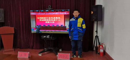 員工才會(huì)全心全意為客戶(hù)著想
-墨西哥fba