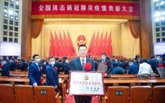 首次抵達(dá)非洲大陸、南美大陸
-墨西哥空運(yùn)價格