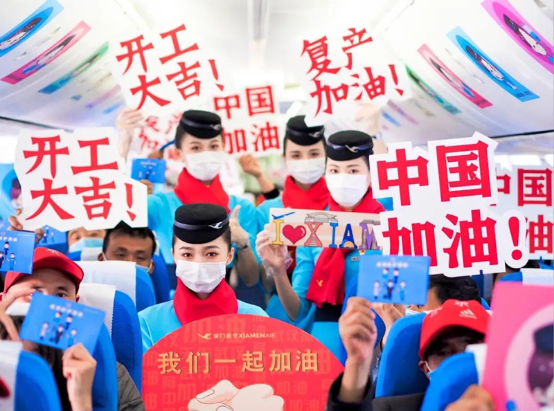 　“達(dá)產(chǎn)保平”
