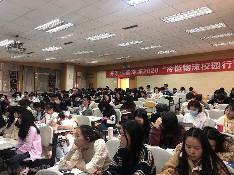 讓同學(xué)們對(duì)冷鏈物流的重要意義有了多方位的熟悉
-國(guó)際海運(yùn)服務(wù)