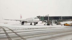 青島民航氣象部門通知本場降雪天氣已經(jīng)結(jié)束
-上?？者\(yùn)詢價(jià)