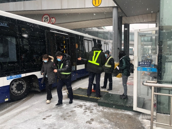 青島民航氣象部分通知本場降雪天氣已經(jīng)結(jié)束
-上?？者\詢價