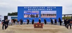 公司預(yù)計完成集裝箱吞吐量189萬標(biāo)準(zhǔn)箱
-海運到南美