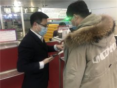 目前患者順利恢復(fù)中
-英國fba