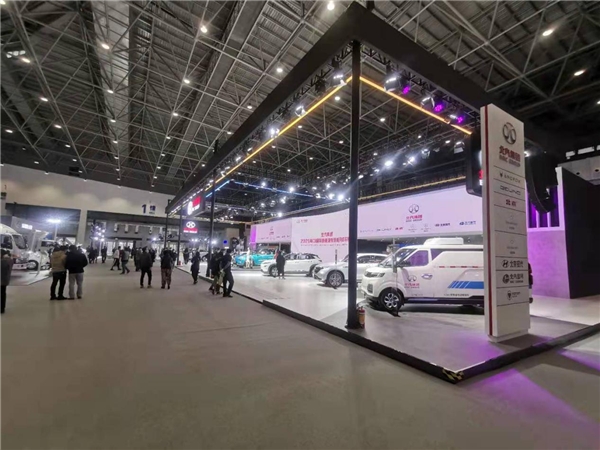 海口新能源車展百花齊放 北汽EV5冷鏈物流車重磅出擊
-美國空派
