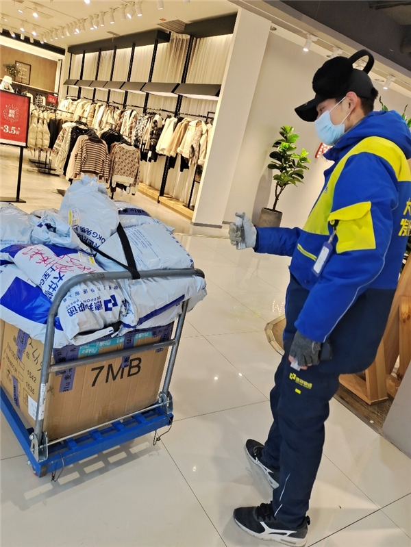 屬石家莊市群眾生活必須物流供給企業(yè)-深圳物流