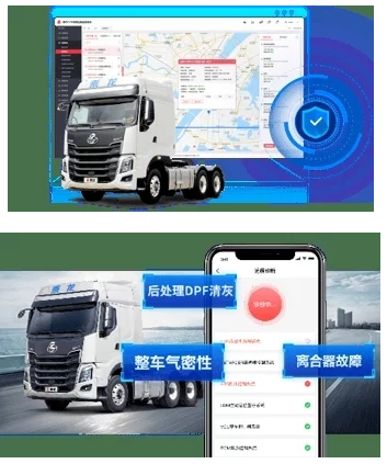 且比傳統(tǒng)運輸更講究運輸時效性








