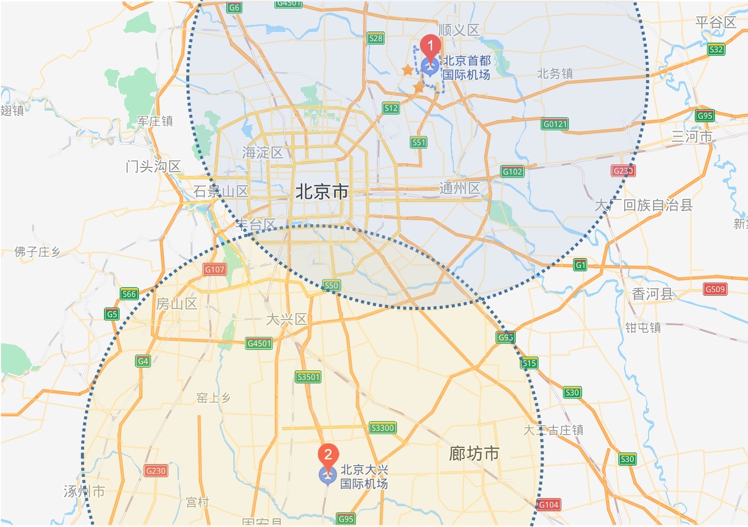 首都機(jī)場(chǎng)VS