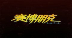 還是醫(yī)用物資的消毒運輸服務
-國際空運