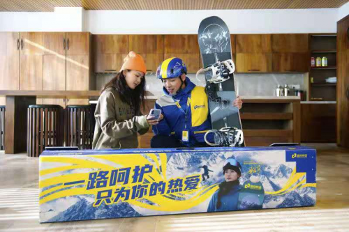 契合當(dāng)下滑雪市場的具體需求
-國際物流