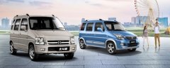 <b>滿足用戶多場(chǎng)景用車(chē)需求
-物流</b>