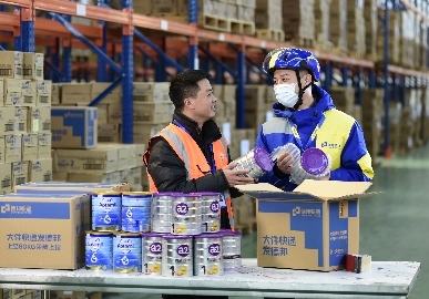 母嬰用品年末走貨難？德邦快遞喊話“春節(jié)不休”
-物流